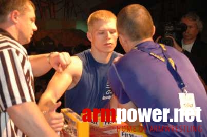 VII Puchar Polski # Siłowanie na ręce # Armwrestling # Armpower.net