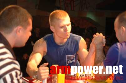 VII Puchar Polski # Armwrestling # Armpower.net