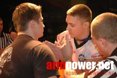 VII Puchar Polski # Siłowanie na ręce # Armwrestling # Armpower.net