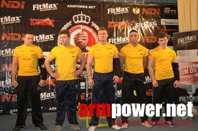 Professional Fitmax League 2008 # Aрмспорт # Armsport # Armpower.net