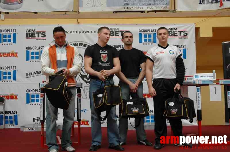 VII Mistrzostwa Polski - Wołomin 2007 - Lewa ręka # Aрмспорт # Armsport # Armpower.net