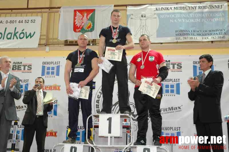 VII Mistrzostwa Polski - Wołomin 2007 - Lewa ręka # Aрмспорт # Armsport # Armpower.net