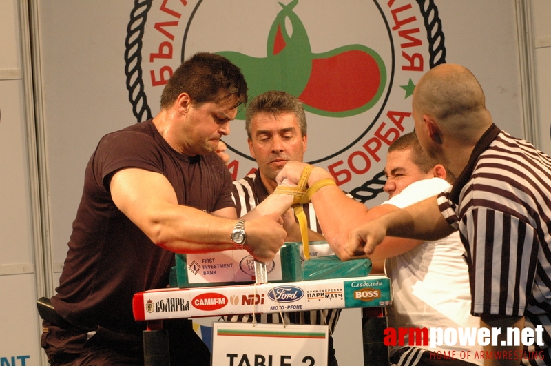 Gashevski Cup 2007 # Armwrestling # Armpower.net