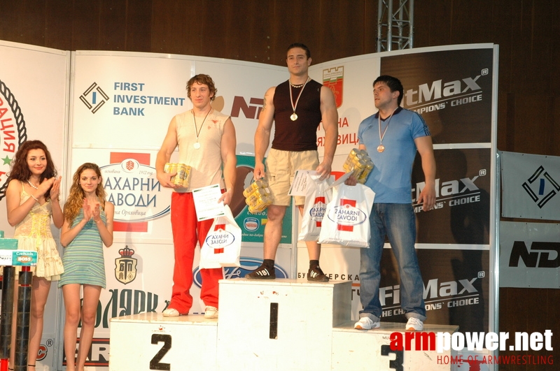 Gashevski Cup 2007 # Armwrestling # Armpower.net