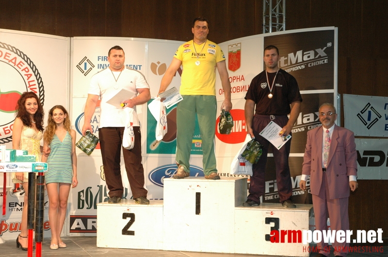 Gashevski Cup 2007 # Armwrestling # Armpower.net