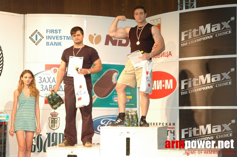 Gashevski Cup 2007 # Armwrestling # Armpower.net