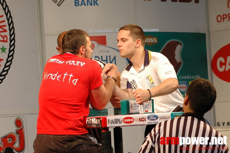 Gashevski Cup 2007 # Armwrestling # Armpower.net