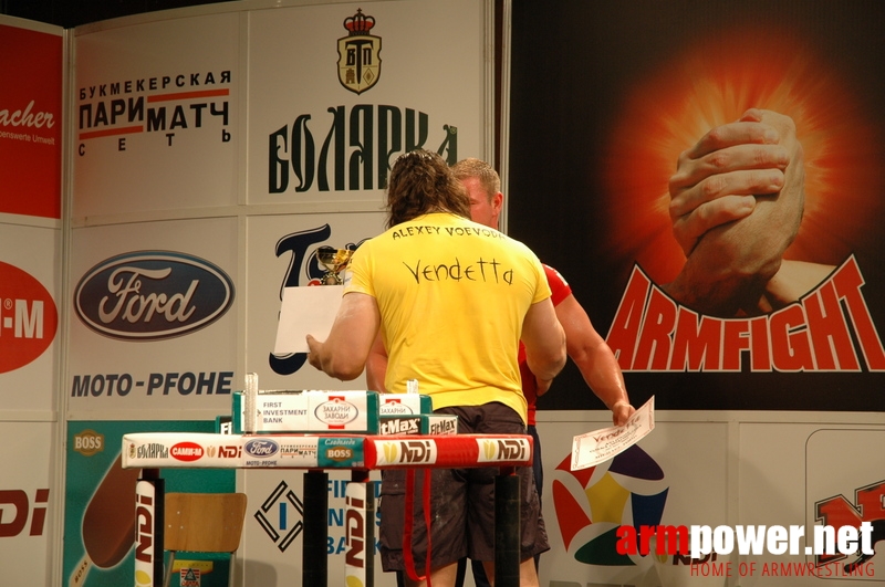 Vendetta - Gorna Oriachovitsa # Armwrestling # Armpower.net