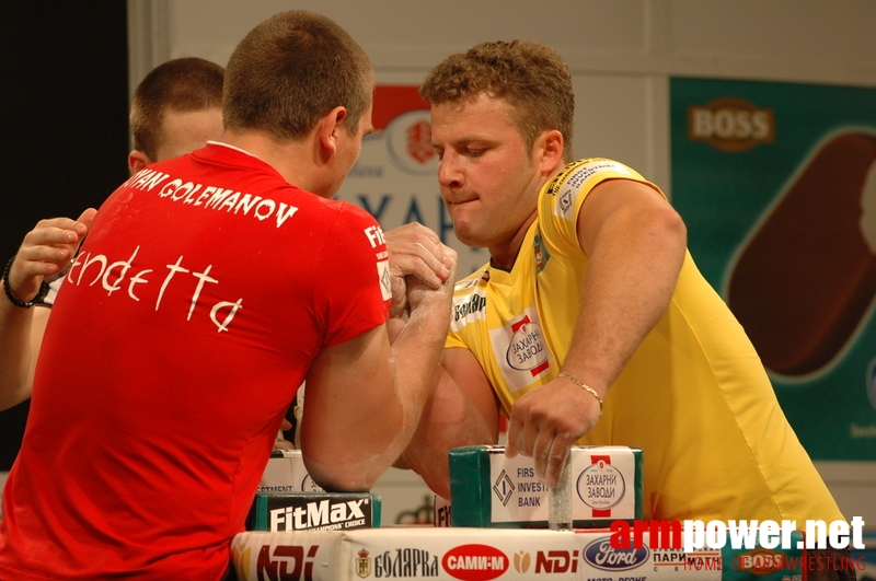 Vendetta - Gorna Oriachovitsa # Armwrestling # Armpower.net