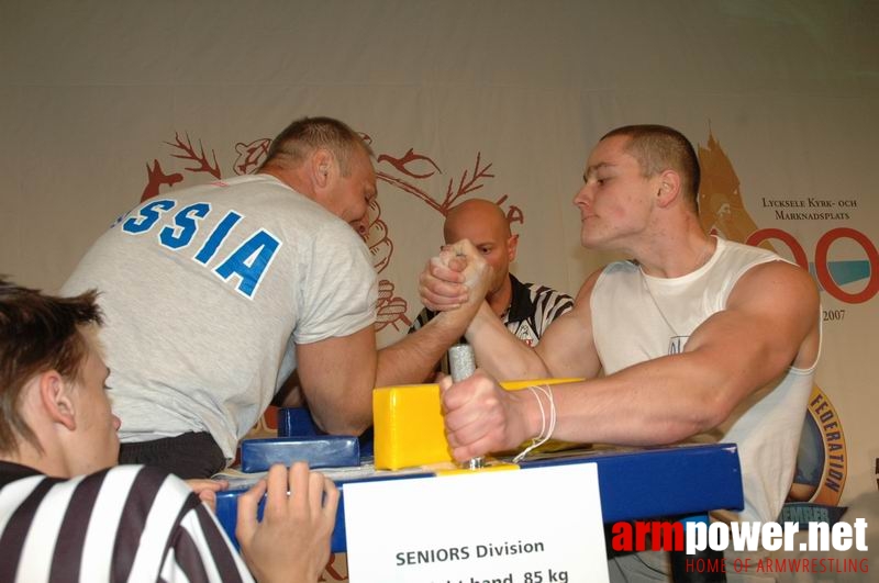 European Armwrestling Championships 2007 - Day 2 # Aрмспорт # Armsport # Armpower.net