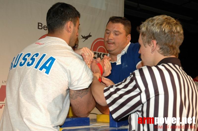 European Armwrestling Championships 2007 - Day 2 # Aрмспорт # Armsport # Armpower.net