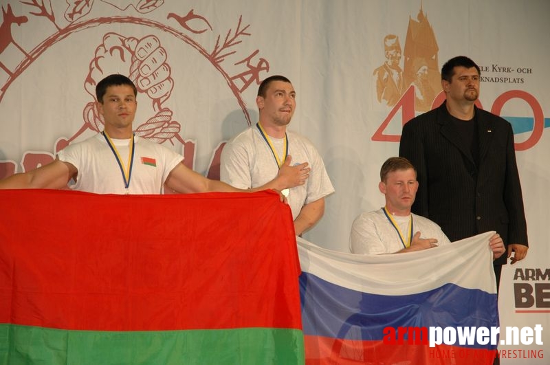 European Armwrestling Championships 2007 - Day 3 # Aрмспорт # Armsport # Armpower.net