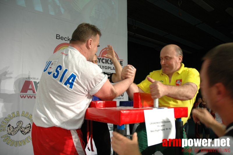 European Armwrestling Championships 2007 - Day 4 # Aрмспорт # Armsport # Armpower.net