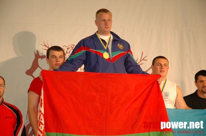 European Armwrestling Championships 2007 - Day 4 # Armwrestling # Armpower.net