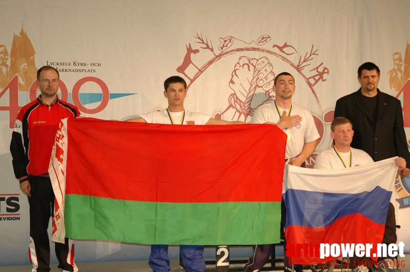 European Armwrestling Championships 2007 - Day 4 # Armwrestling # Armpower.net