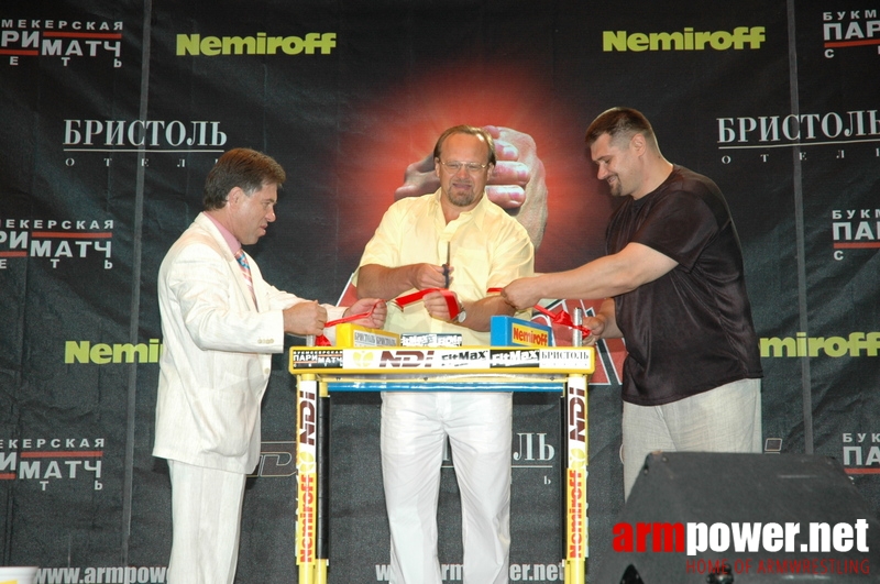 Vendetta Yalta 2007 # Armwrestling # Armpower.net