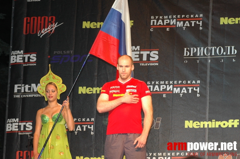 Vendetta Yalta 2007 # Armwrestling # Armpower.net