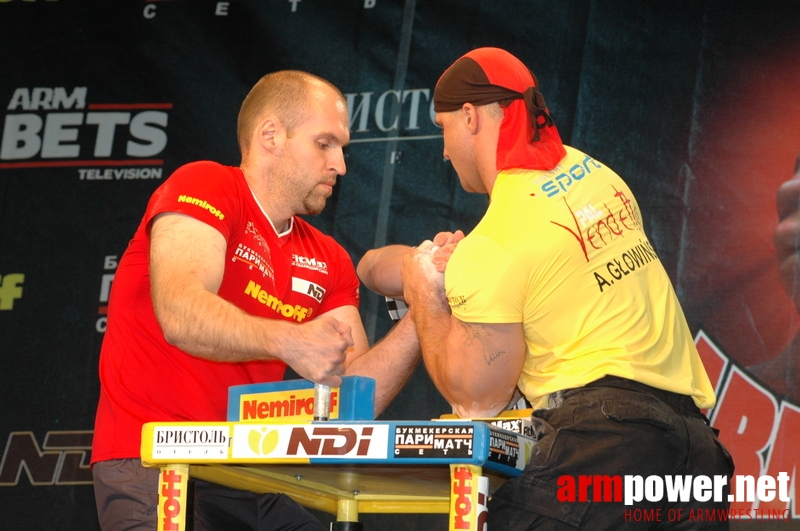 Vendetta Yalta 2007 # Armwrestling # Armpower.net