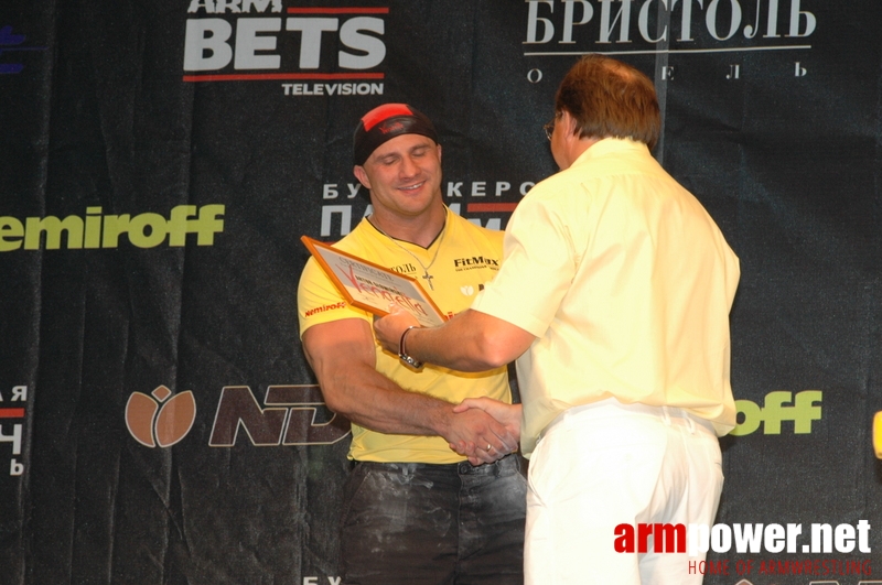 Vendetta Yalta 2007 # Armwrestling # Armpower.net