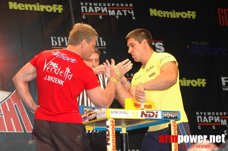 Vendetta Yalta 2007 # Armwrestling # Armpower.net