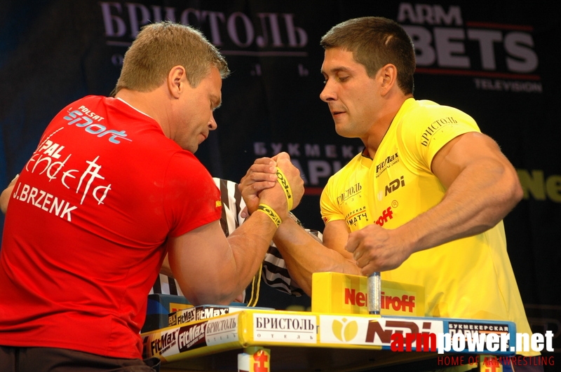 Vendetta Yalta 2007 # Armwrestling # Armpower.net