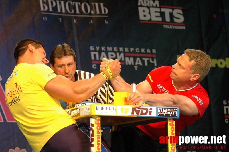 Vendetta Yalta 2007 # Armwrestling # Armpower.net