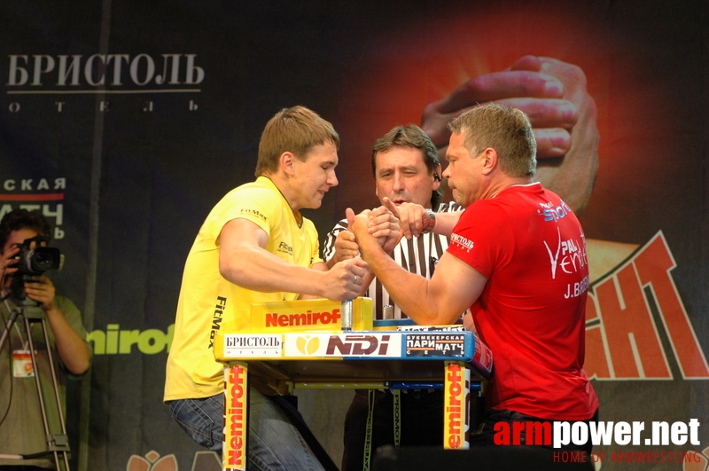 Vendetta Yalta 2007 # Armwrestling # Armpower.net