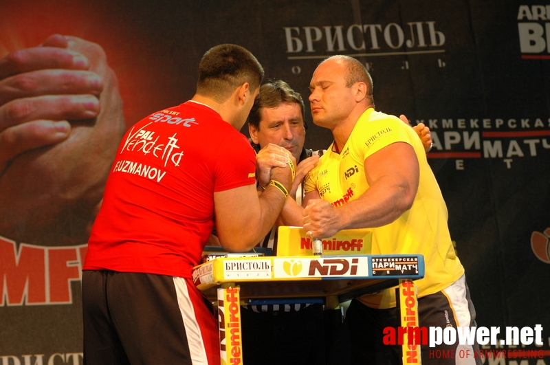 Vendetta Yalta 2007 # Armwrestling # Armpower.net