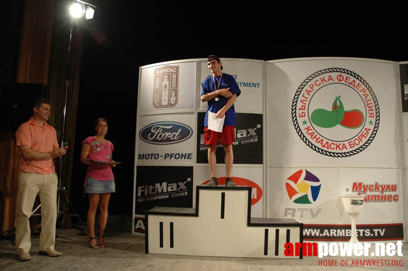 Bulgarian Championships 2007 # Armwrestling # Armpower.net