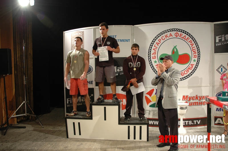 Bulgarian Championships 2007 # Aрмспорт # Armsport # Armpower.net