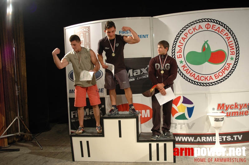 Bulgarian Championships 2007 # Armwrestling # Armpower.net