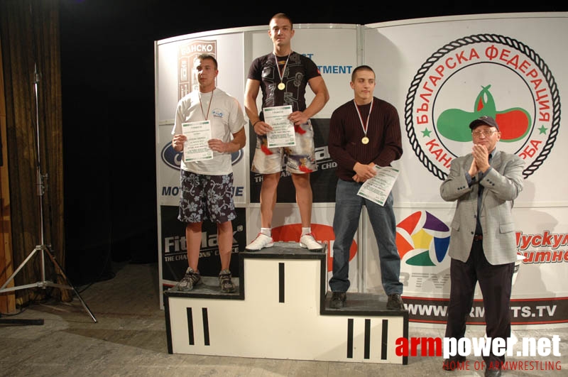 Bulgarian Championships 2007 # Aрмспорт # Armsport # Armpower.net