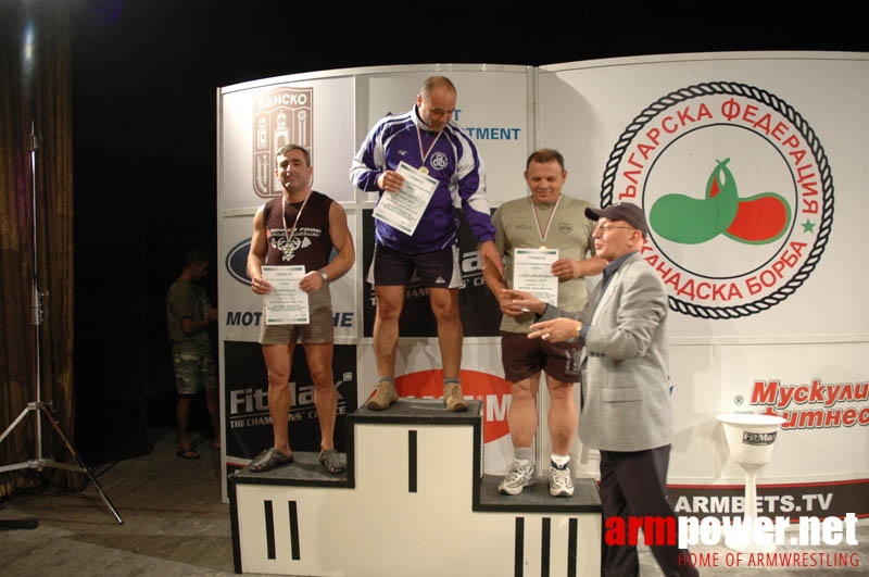 Bulgarian Championships 2007 # Armwrestling # Armpower.net