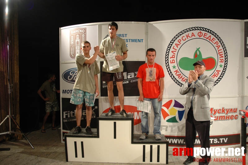 Bulgarian Championships 2007 # Aрмспорт # Armsport # Armpower.net