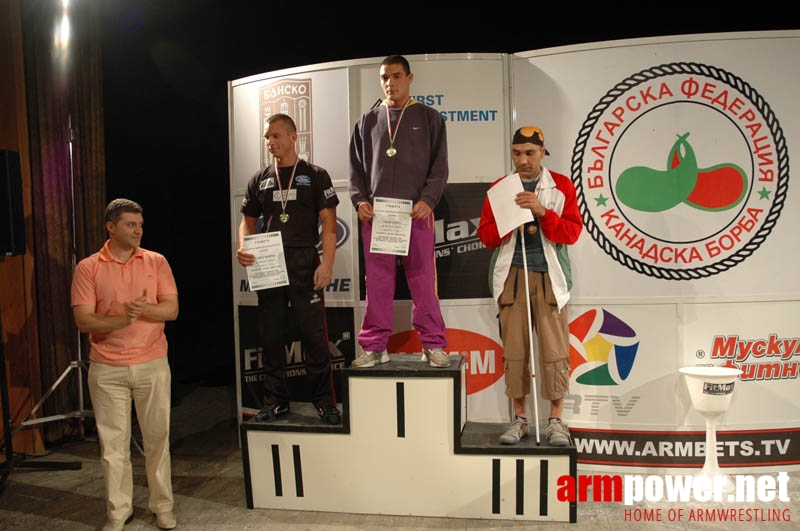 Bulgarian Championships 2007 # Aрмспорт # Armsport # Armpower.net