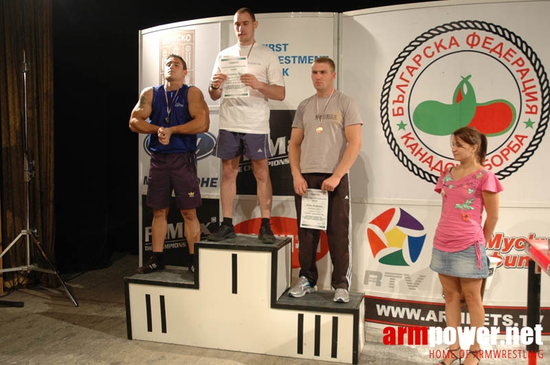 Bulgarian Championships 2007 # Siłowanie na ręce # Armwrestling # Armpower.net