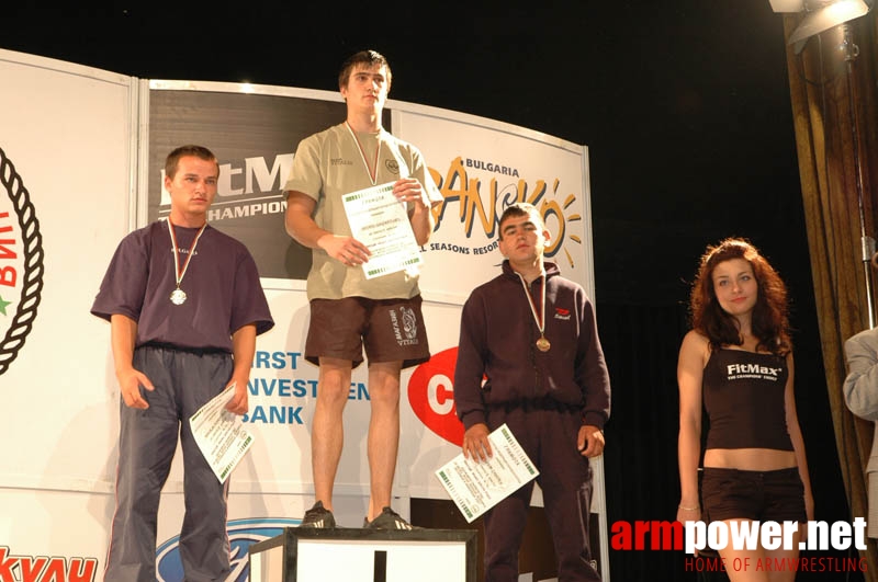 Bulgarian Championships 2007 # Armwrestling # Armpower.net