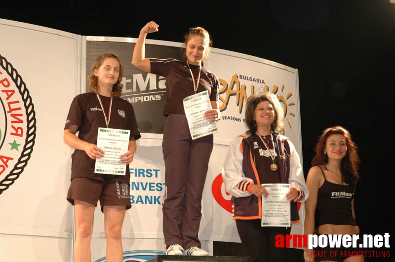 Bulgarian Championships 2007 # Armwrestling # Armpower.net