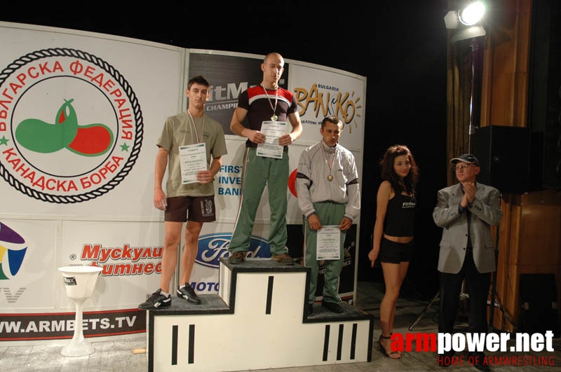 Bulgarian Championships 2007 # Aрмспорт # Armsport # Armpower.net