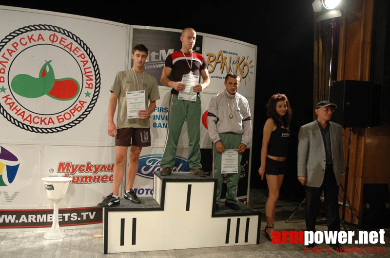 Bulgarian Championships 2007 # Aрмспорт # Armsport # Armpower.net