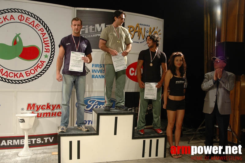Bulgarian Championships 2007 # Aрмспорт # Armsport # Armpower.net