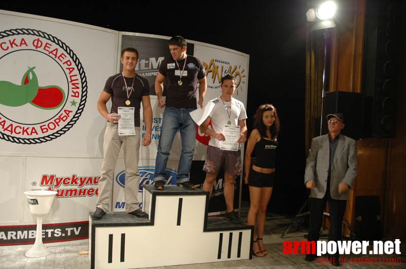 Bulgarian Championships 2007 # Aрмспорт # Armsport # Armpower.net