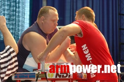 VIII Puchar Polski - Rumia 2007 - Prawa ręka # Armwrestling # Armpower.net