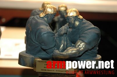 VIII Puchar Polski - Rumia 2007 - Prawa ręka # Armwrestling # Armpower.net