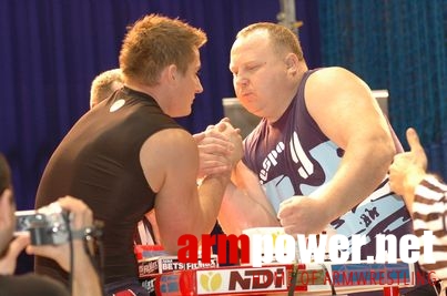 VIII Puchar Polski - Rumia 2007 - Prawa ręka # Armwrestling # Armpower.net