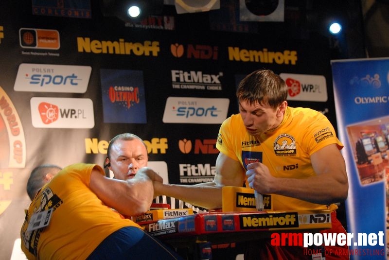 Nemiroff World Cup 2007 - Day 2 # Aрмспорт # Armsport # Armpower.net