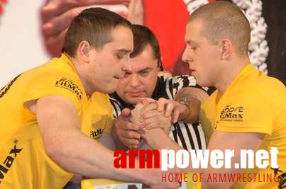 Professional Fitmax League 2008 # Armwrestling # Armpower.net