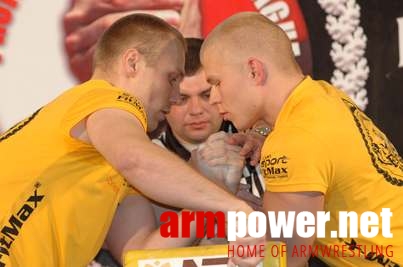 Professional Fitmax League 2008 # Aрмспорт # Armsport # Armpower.net