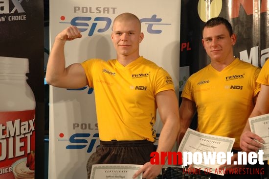 Professional Fitmax League 2008 # Aрмспорт # Armsport # Armpower.net