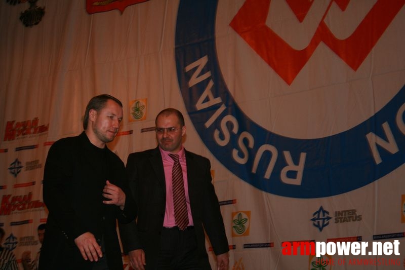 Mistrzostwa Swiata Studentów 2008 # Armwrestling # Armpower.net